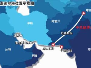瓜达尔港