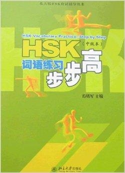 大学如何自己练十项全能 0