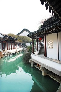 瞻园
