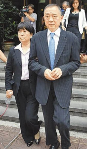 马志玲