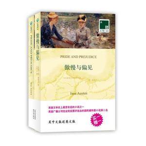 方华文图册