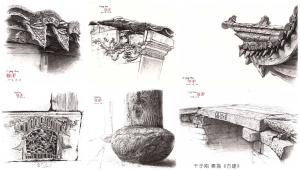干子刚 素描《古建》系列 2016年