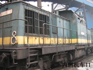 各类型的内燃机车