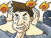 什么是双相障碍躁狂发作 300