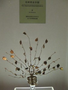 步摇