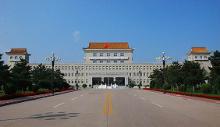 空军第三飞行学院