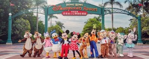 香港迪士尼乐园