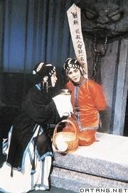 《窦娥冤》剧照
