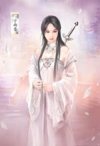 宁雨昔