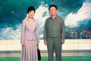 朴槿惠与金正日