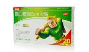 快克