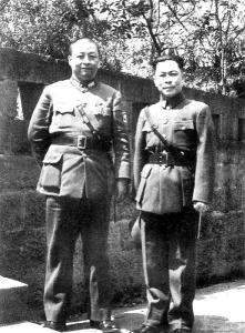 梁寒操与陆军总司令余汉谋