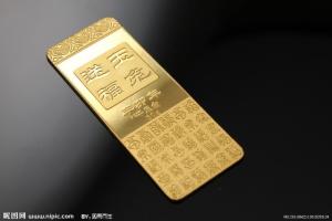 天通金