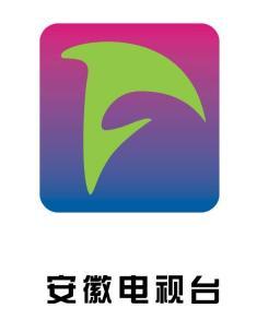 安徽卫视logo图片