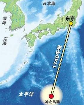 冲之鸟礁 - 搜狗百科