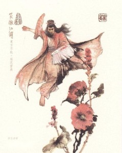 东方不败