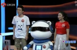参加活动