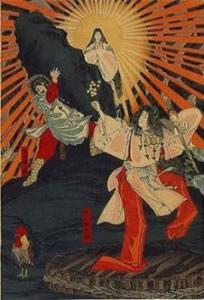 日本神话 - 搜狗百科