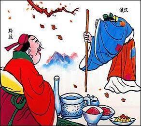 嗟來食英文 - 不食嗟來食翻譯
