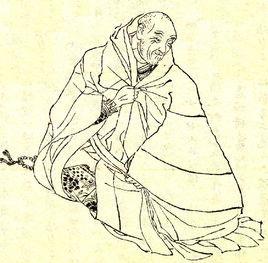 明治时代所作的平清盛画像