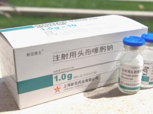 头孢噻肟钠