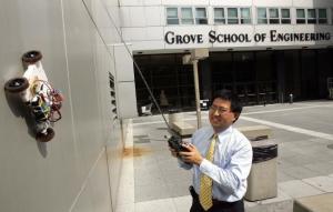 ccny工程学院