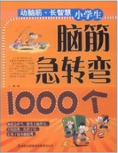 300