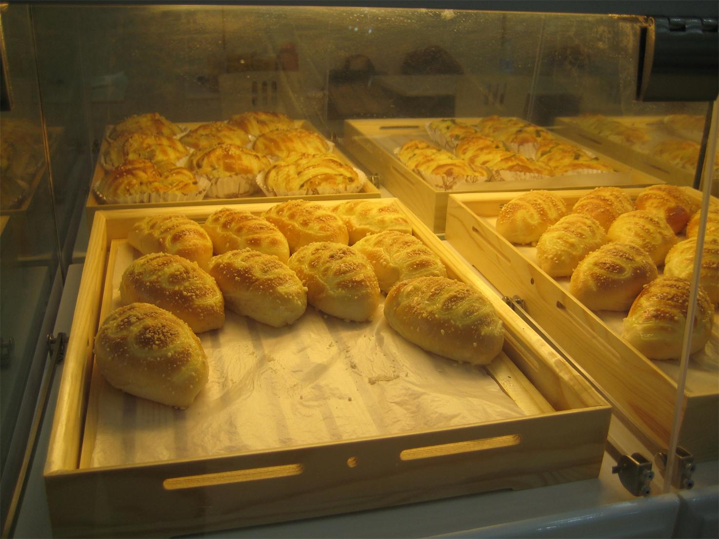 汉密哈顿烘焙坊