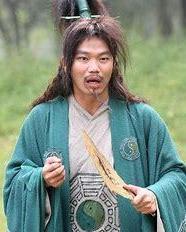 玉鼎真人 搜狗百科