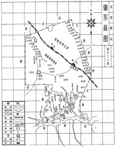 民国时期肇东县图