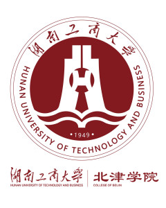 湖南工商大学北津学院(图1) 湖南工商大学北津学院(图1)