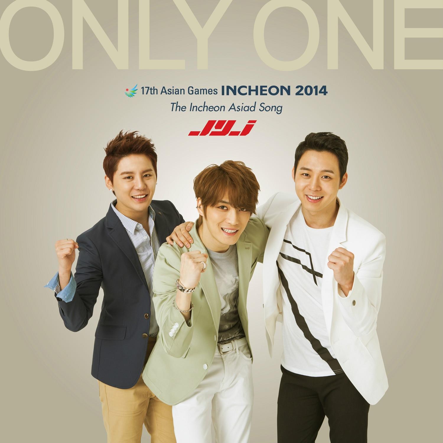 only one