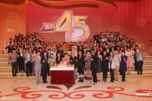 万千星辉颁奖典礼2011