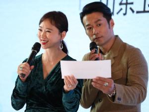 《暖男记》发布会