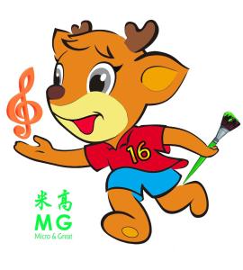 高密一中第十六届体育艺术节米高