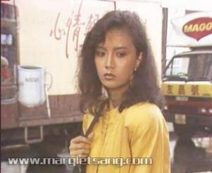 新扎师兄1988图册