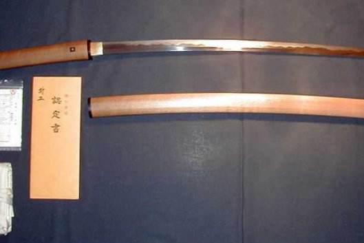 妖刀村正 日本古代传说名刀 搜狗百科