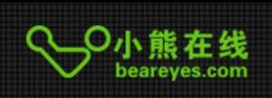 小熊在线