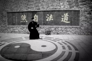 道教修行