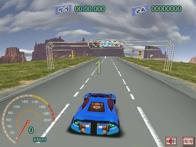 极速飞车免费入口 0
