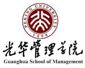 北京大学光华管理学院 - 搜狗百科