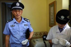 新警事图册