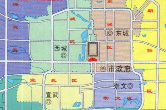 宣武区(北京市原辖区)_搜狗百科