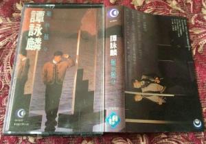 难舍难分