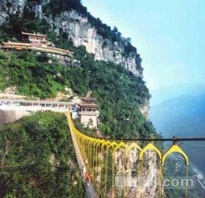 成德绵风景