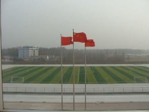 河北蒙古族高级中学