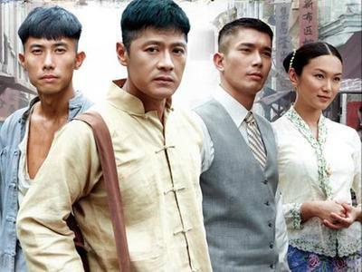 唐山到南洋 2013年李南星等主演电视剧 搜狗百科