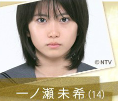 14岁的新娘 搜狗百科