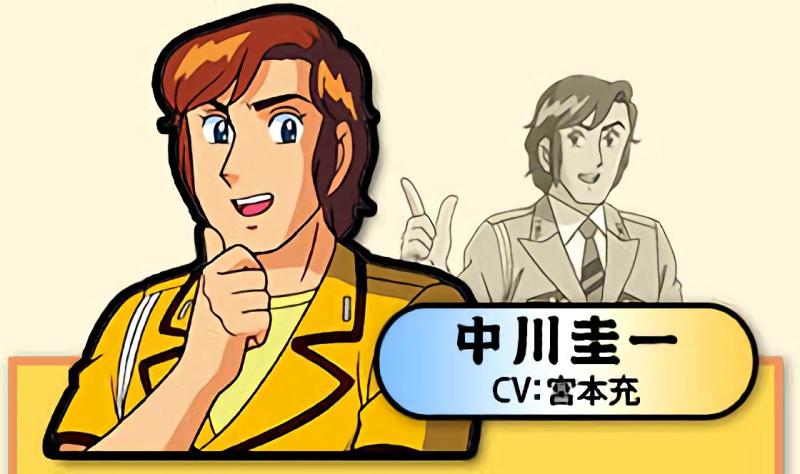 乌龙派出所 搜狗百科 乌龙派出所 搜狗百科