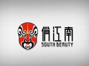 俏江南